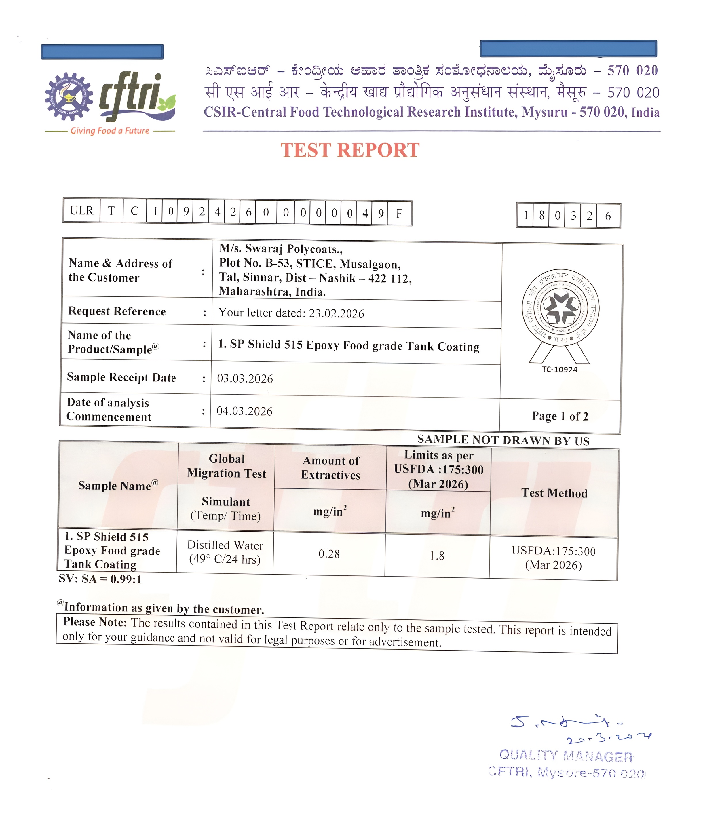 CFTRI Food Grade Certificate for SP SHIELD 515